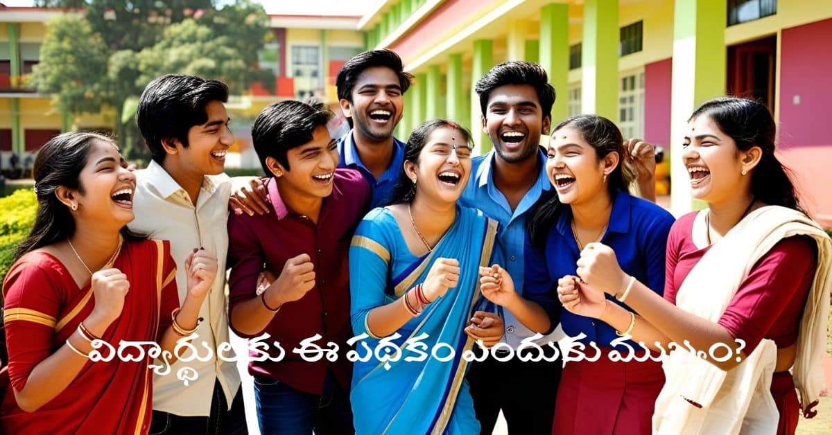 Ambedkar Videshi Vidya Deevena SCheme Importance Ambedkar Videshi Vidya Deevena SCheme Importance