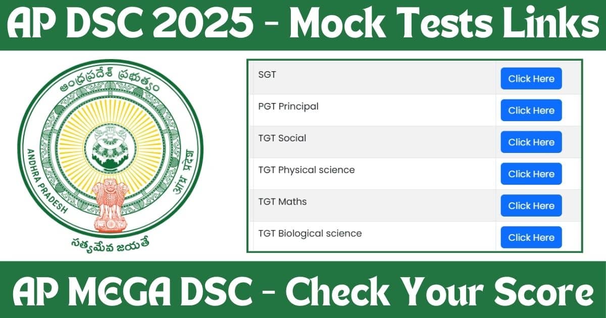 AP DSC MOCK TESTS 2025