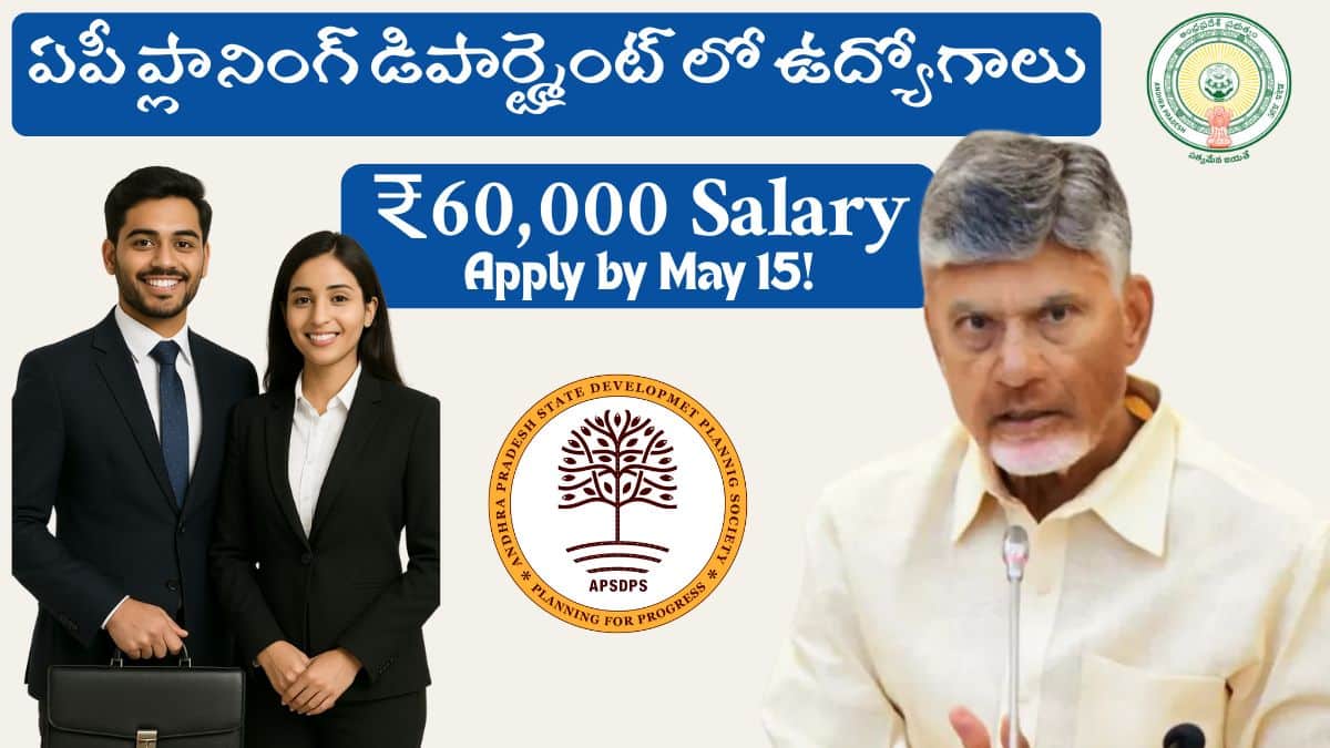 APSDPS Young Professional Jobs 2025 | APSDPS Notification 2025