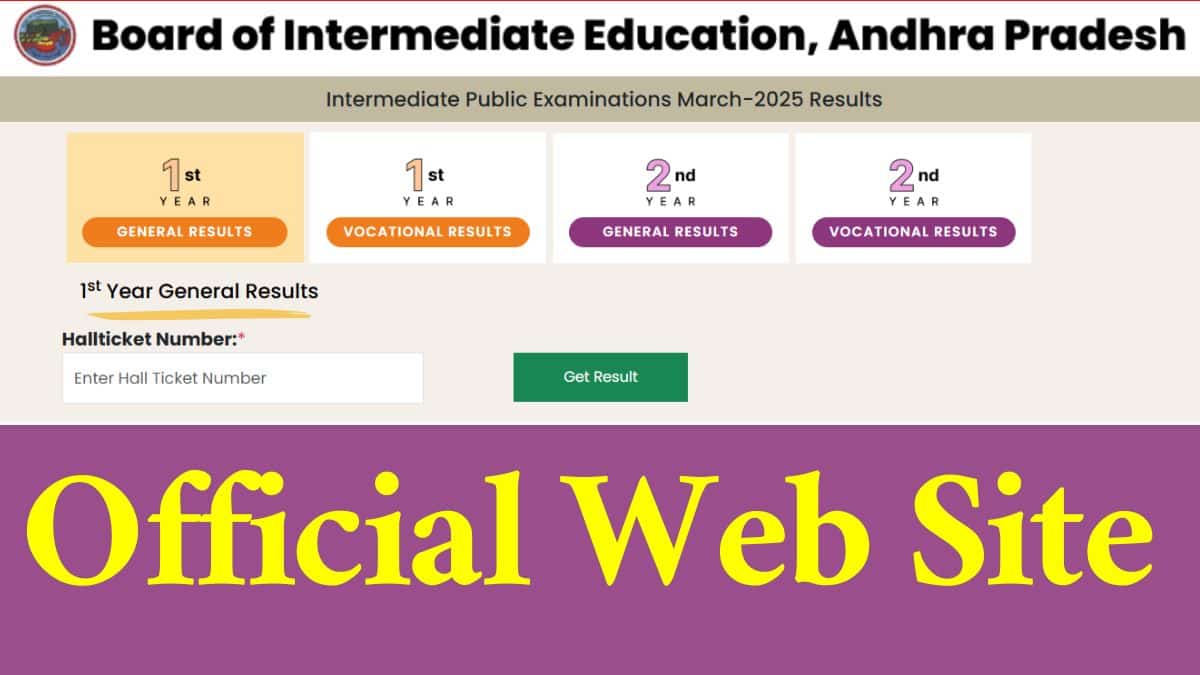 AP Intermediate Supplementary Result 2025 Official Web Site AP Intermediate Supplementary Result 2025 Official Web Site